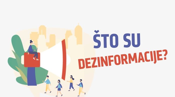 Dani medijske pismenosti 2025. – Šta su dezinformacije? ( video )